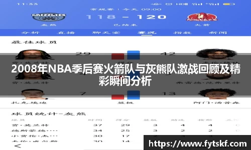 米兰官网