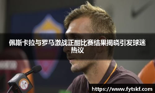 米兰官网