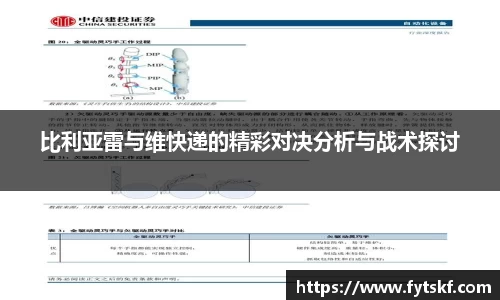 米兰官网