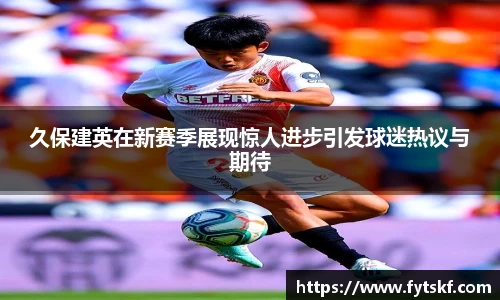 ac米兰官网