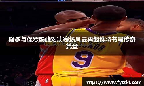 米兰官网