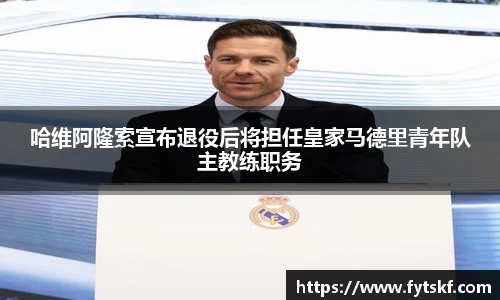 米兰官网首页