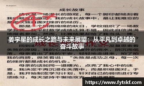 米兰官网首页