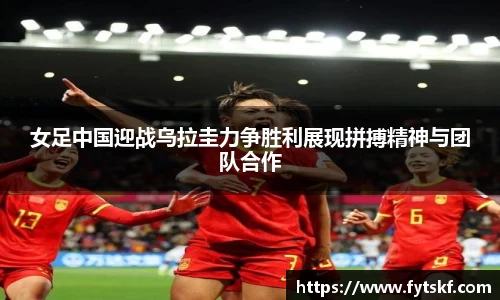 米兰官网首页