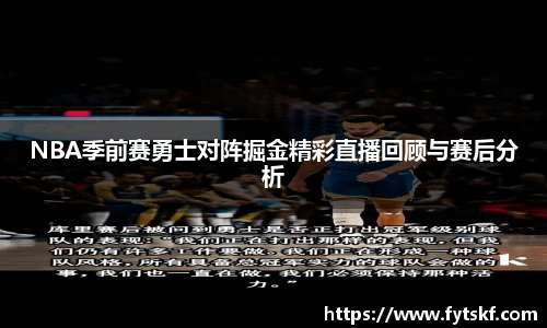 ac米兰官网