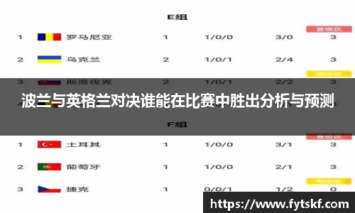 ac米兰官网