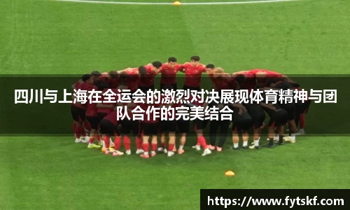 ac米兰官网