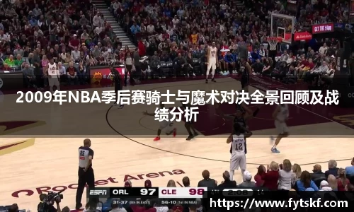 米兰官网首页