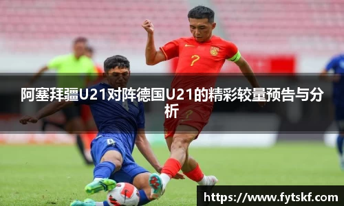 米兰官网