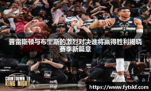 米兰(milan)官网