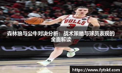 米兰官网首页