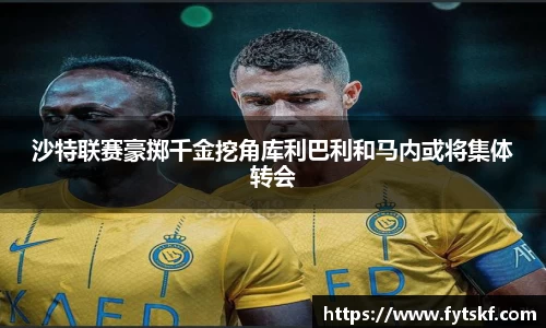 米兰官网