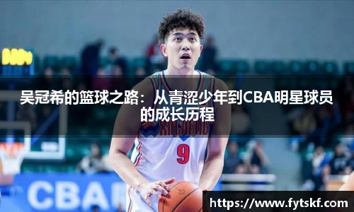 米兰(milan)官网
