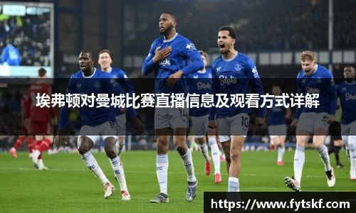 ac米兰官网