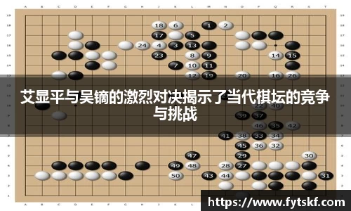 米兰(milan)官网