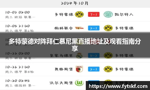 米兰(milan)官网