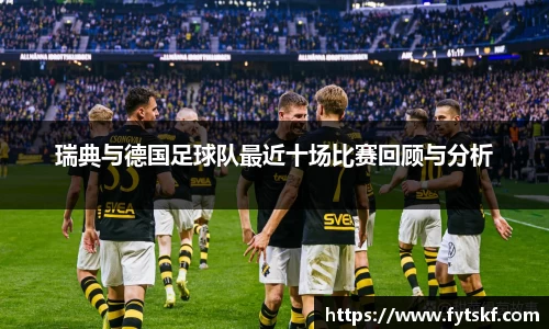 ac米兰官网