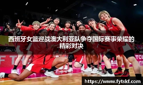 米兰(milan)官网