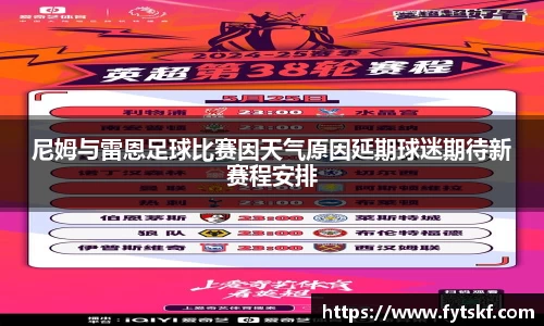 米兰官网