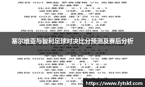米兰官网