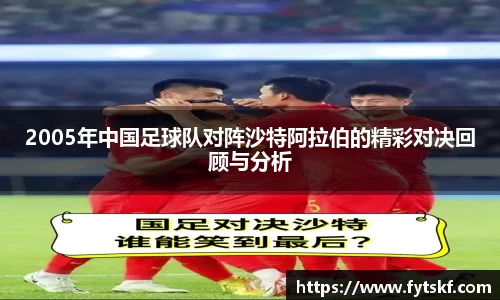 ac米兰官网