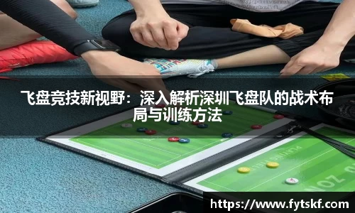 米兰(milan)官网