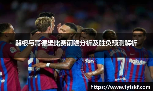 米兰(milan)官网