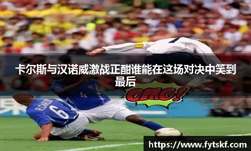 米兰官网