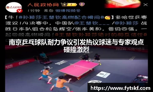米兰(milan)官网