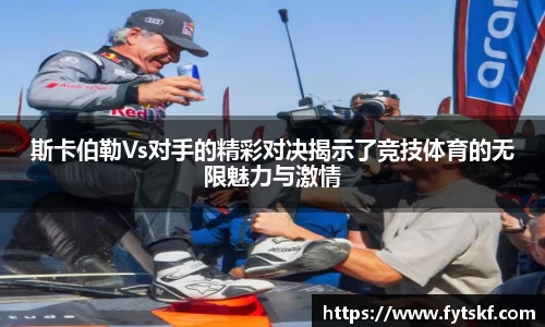 米兰官网