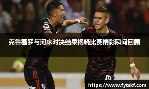 米兰(milan)官网