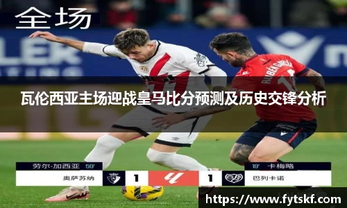 米兰官网
