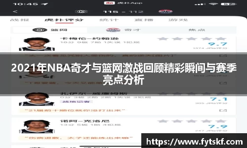 米兰官网