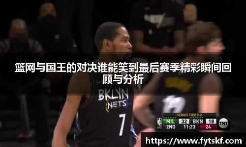 米兰(milan)官网