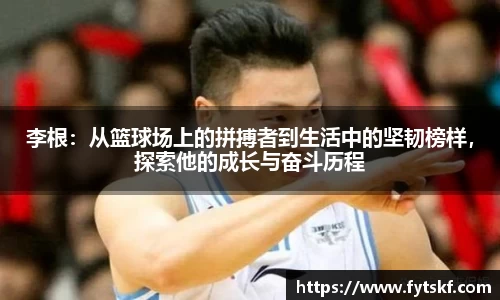 米兰官网首页