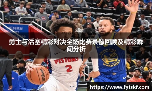 米兰(milan)官网