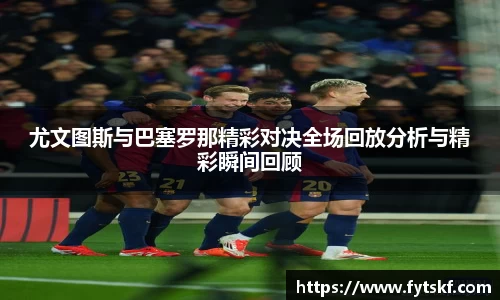 ac米兰官网