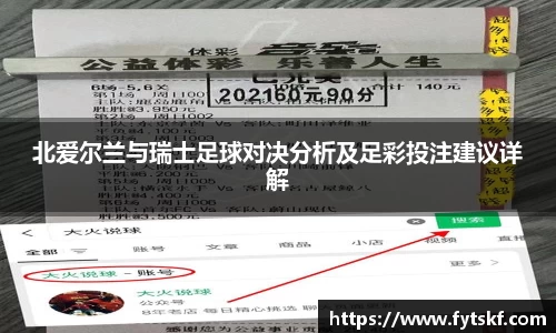 ac米兰官网