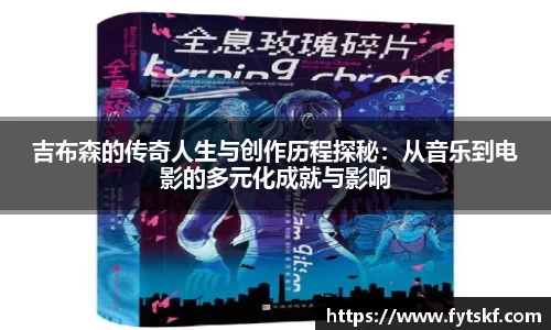 米兰官网首页