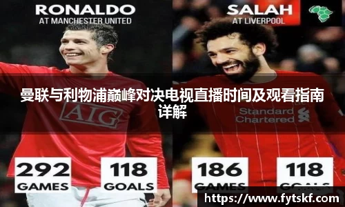 米兰(milan)官网