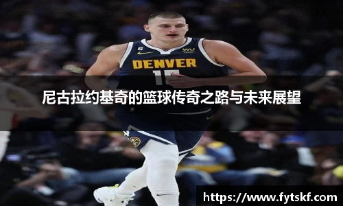 米兰官网