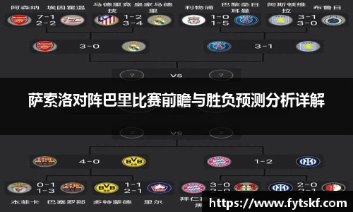 ac米兰官网