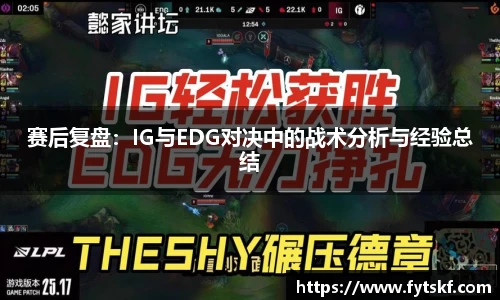 米兰(milan)官网