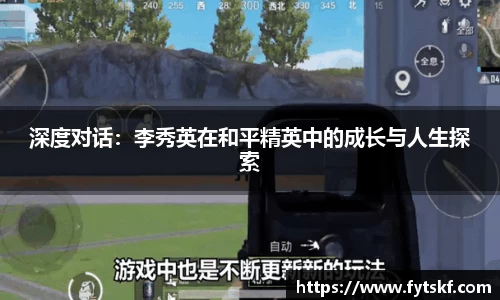 米兰(milan)官网