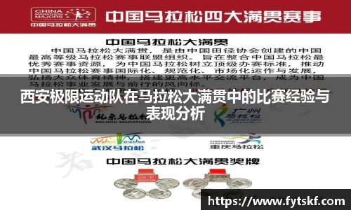 ac米兰官网
